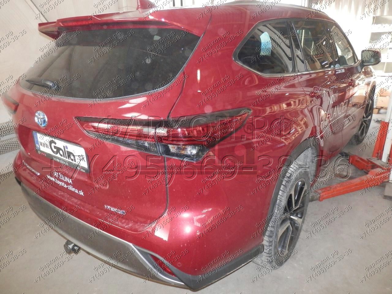 Купить фаркоп toyota highlander 2021- t077a galia по цене 25 434 р. Низкие цены. Большой выбор. Доставка по всей России. Интернет-магазин в Москве. Только положительные отзывы!