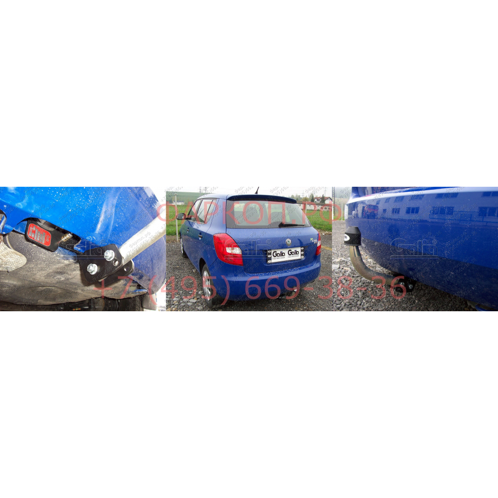 Купить фаркоп skoda fabia хетчбек 2000-2014 - s081a galia по цене 15 876 р. Низкие цены. Большой выбор. Доставка по всей России. Интернет-магазин в Москве. Только положительные отзывы!