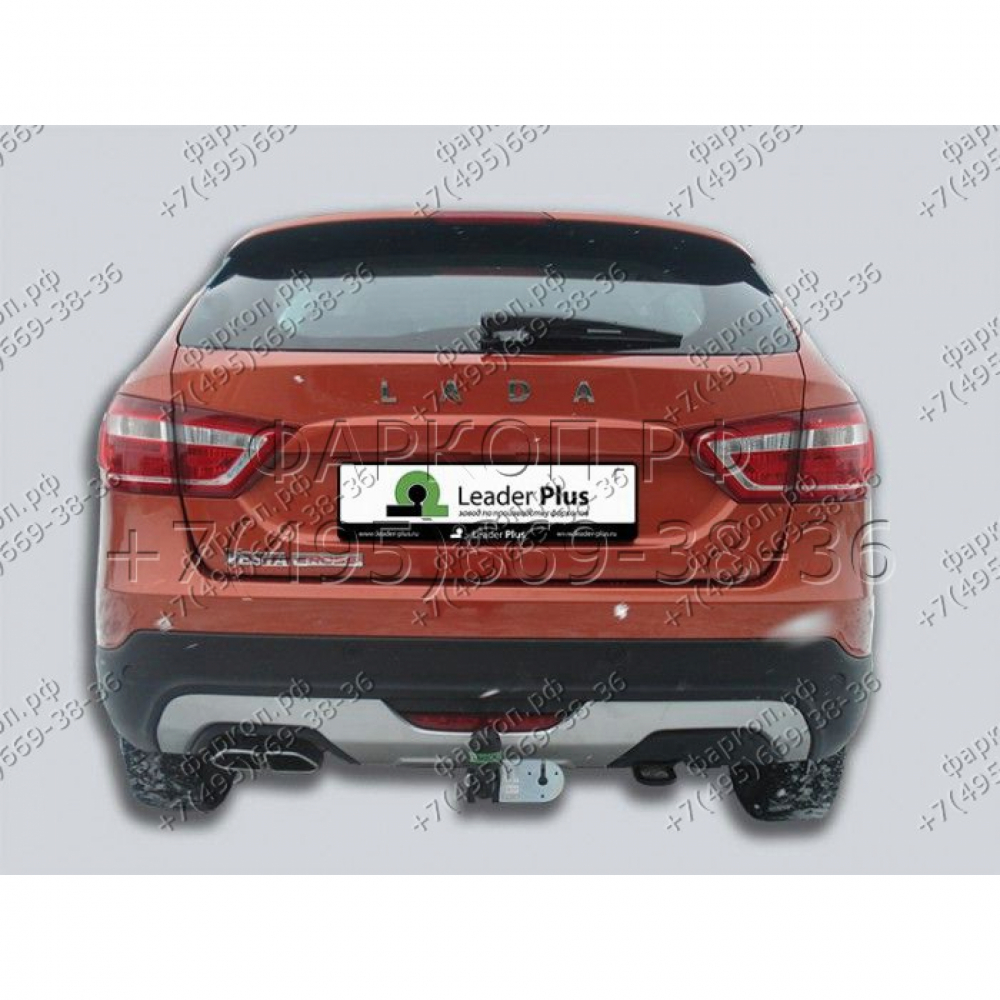 Купить фаркоп lada vesta cross универсал 2017- t-vaz-44a tavials по цене 6 984 р. Низкие цены. Большой выбор. Доставка по всей России. Интернет-магазин в Москве. Только положительные отзывы!