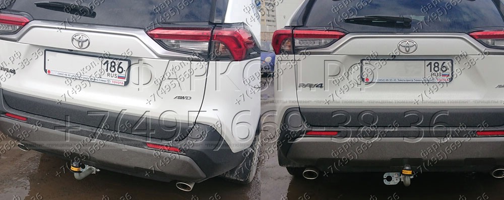 Купить фаркоп toyota rav4 2019- 92518-a motodor по цене  Низкие цены. Большой выбор. Доставка по всей России. Интернет-магазин в Москве. Только положительные отзывы!