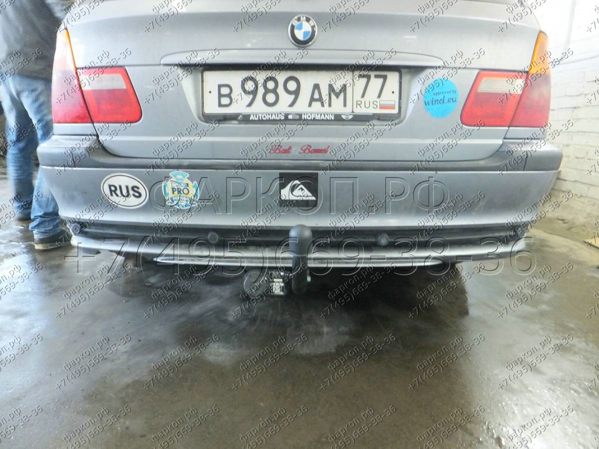 Купить фаркоп bmw 3-series e46 универсал 1998-2005 - b.011 imiola по цене  Низкие цены. Большой выбор. Доставка по всей России. Интернет-магазин в Москве. Только положительные отзывы!