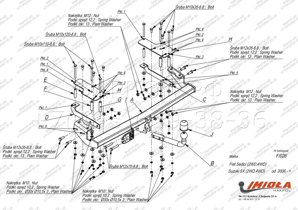 Купить фаркоп suzuki sx4 2006-2013, fiat sedici 2006-2014 - f.026 imiola по цене  Низкие цены. Большой выбор. Доставка по всей России. Интернет-магазин в Москве. Только положительные отзывы!