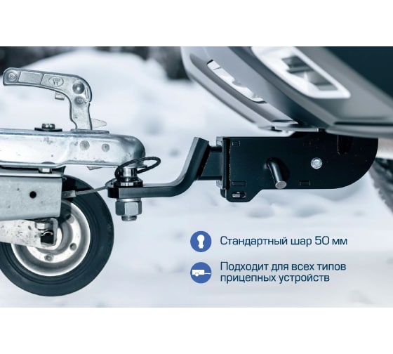 Купить шаровый узел berg фаркопа под квадрат 50х50 (без колпачка) (f.0035.1) rival по цене 2 737 р. Низкие цены. Большой выбор. Доставка по всей России. Интернет-магазин в Москве. Только положительные отзывы!