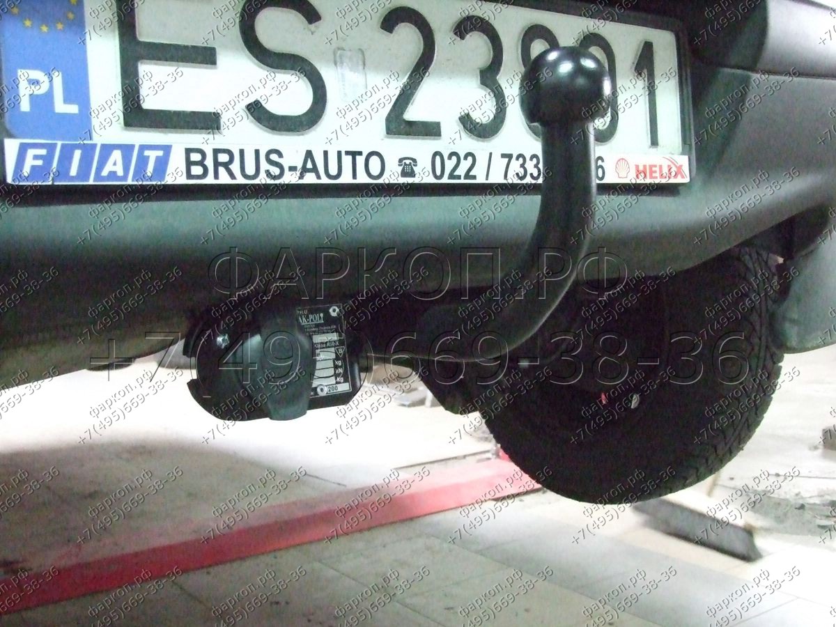 Купить фаркоп fiat seicento 1998-2003 - f.012 imiola по цене  Низкие цены. Большой выбор. Доставка по всей России. Интернет-магазин в Москве. Только положительные отзывы!