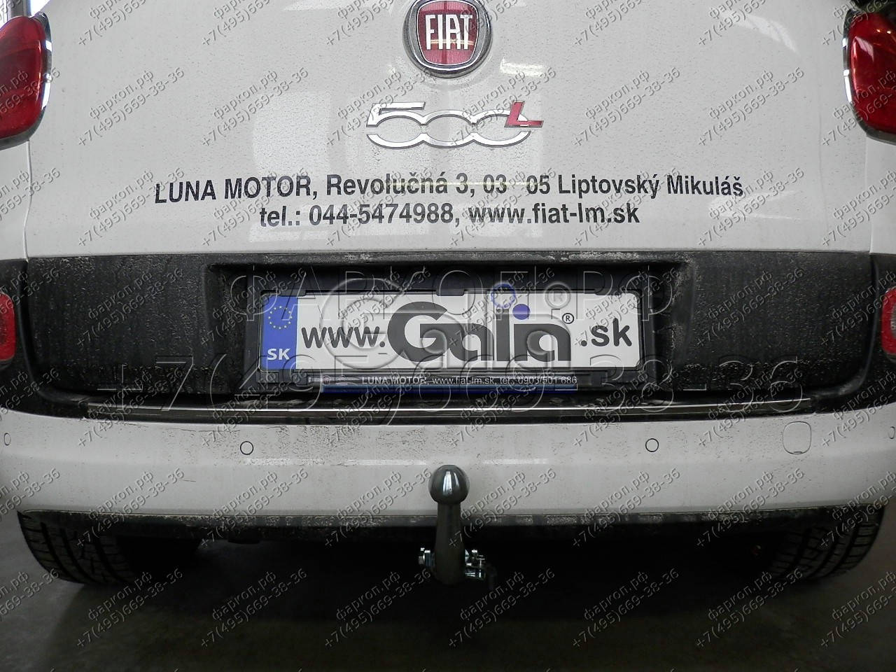 Купить фаркоп fiat 500l 2012- f117c galia по цене  Низкие цены. Большой выбор. Доставка по всей России. Интернет-магазин в Москве. Только положительные отзывы!