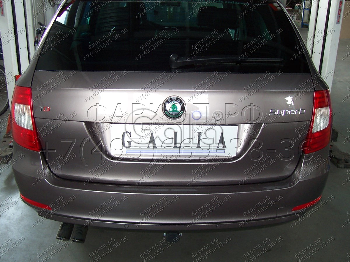 Купить фаркоп skoda superb ii лифтбек/универсал 2008-2015 - s099c galia по цене  Низкие цены. Большой выбор. Доставка по всей России. Интернет-магазин в Москве. Только положительные отзывы!