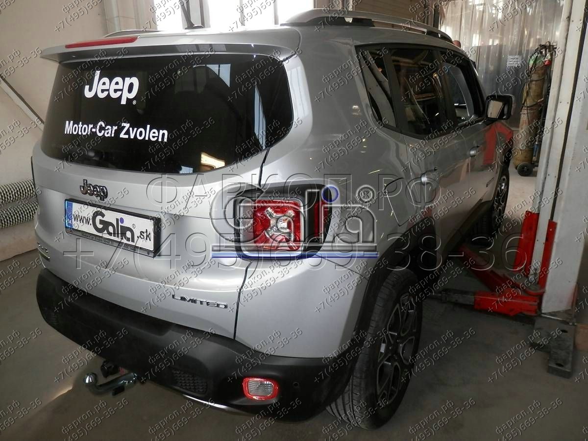 Купить фаркоп jeep renegade, fiat 500x 2014- j011c galia по цене 27 468 р. Низкие цены. Большой выбор. Доставка по всей России. Интернет-магазин в Москве. Только положительные отзывы!