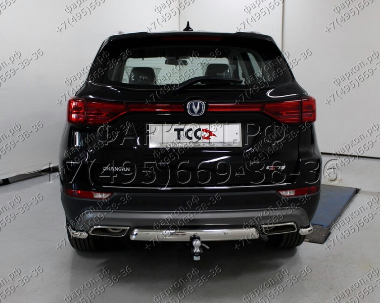 Купить фаркоп changan cs75 fl 2020- tcu00161 тсс по цене  Низкие цены. Большой выбор. Доставка по всей России. Интернет-магазин в Москве. Только положительные отзывы!