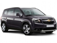Купить фаркопы для chevrolet orlando по цене  Низкие цены. Большой выбор. Доставка по всей России. Интернет-магазин в Москве. Только положительные отзывы!