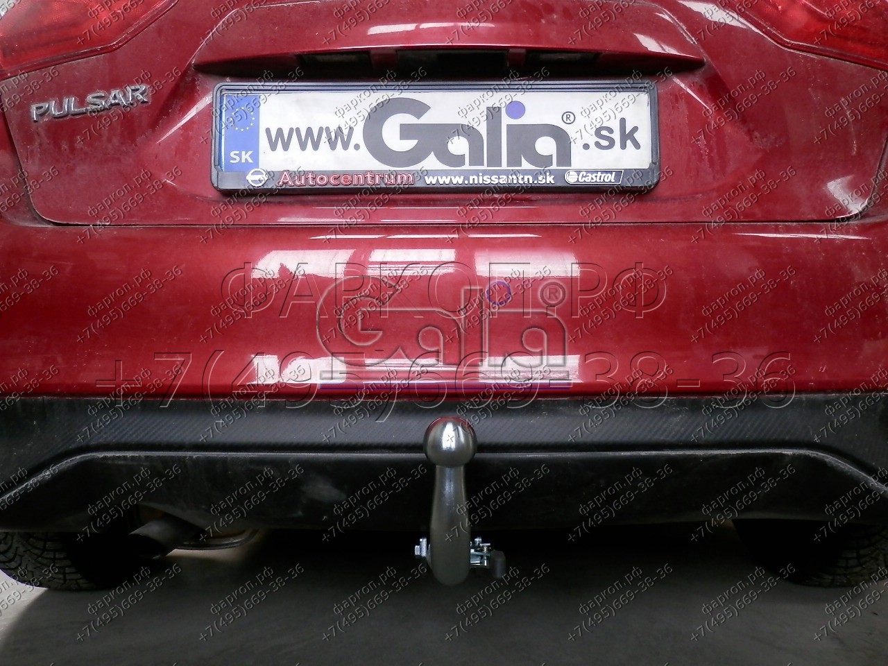 Купить фаркоп nissan pulsar 2014- n056c galia по цене  Низкие цены. Большой выбор. Доставка по всей России. Интернет-магазин в Москве. Только положительные отзывы!