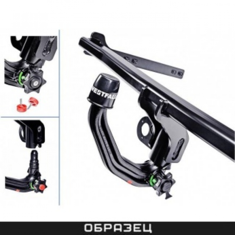 Купить фаркоп bmw 3-series gran turismo f34 06/2013-2019 - 303366600001 westfalia по цене  Низкие цены. Большой выбор. Доставка по всей России. Интернет-магазин в Москве. Только положительные отзывы!