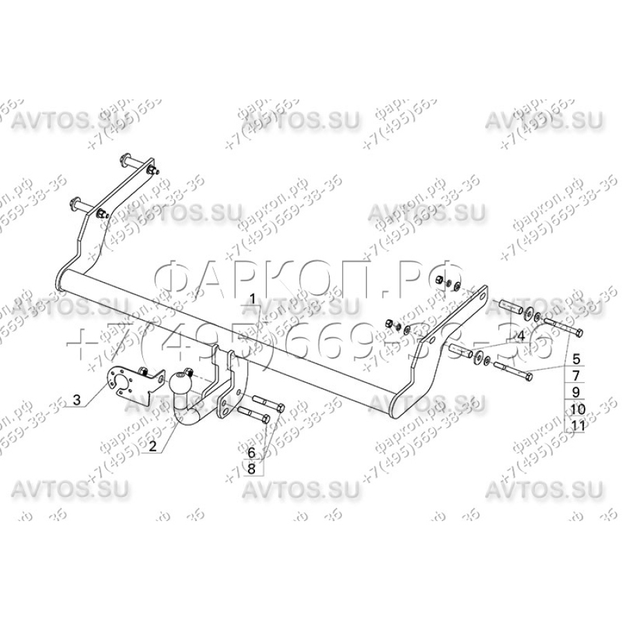 Купить фаркоп lada xray 2015- vaz-66 avtos по цене 5 536 р. Низкие цены. Большой выбор. Доставка по всей России. Интернет-магазин в Москве. Только положительные отзывы!