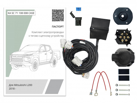 Купить комплект штатной электрики фаркопа mitsubishi l200 2018-2023 с блоком по цене 8 632 р. Низкие цены. Большой выбор. Доставка по всей России. Интернет-магазин в Москве. Только положительные отзывы!