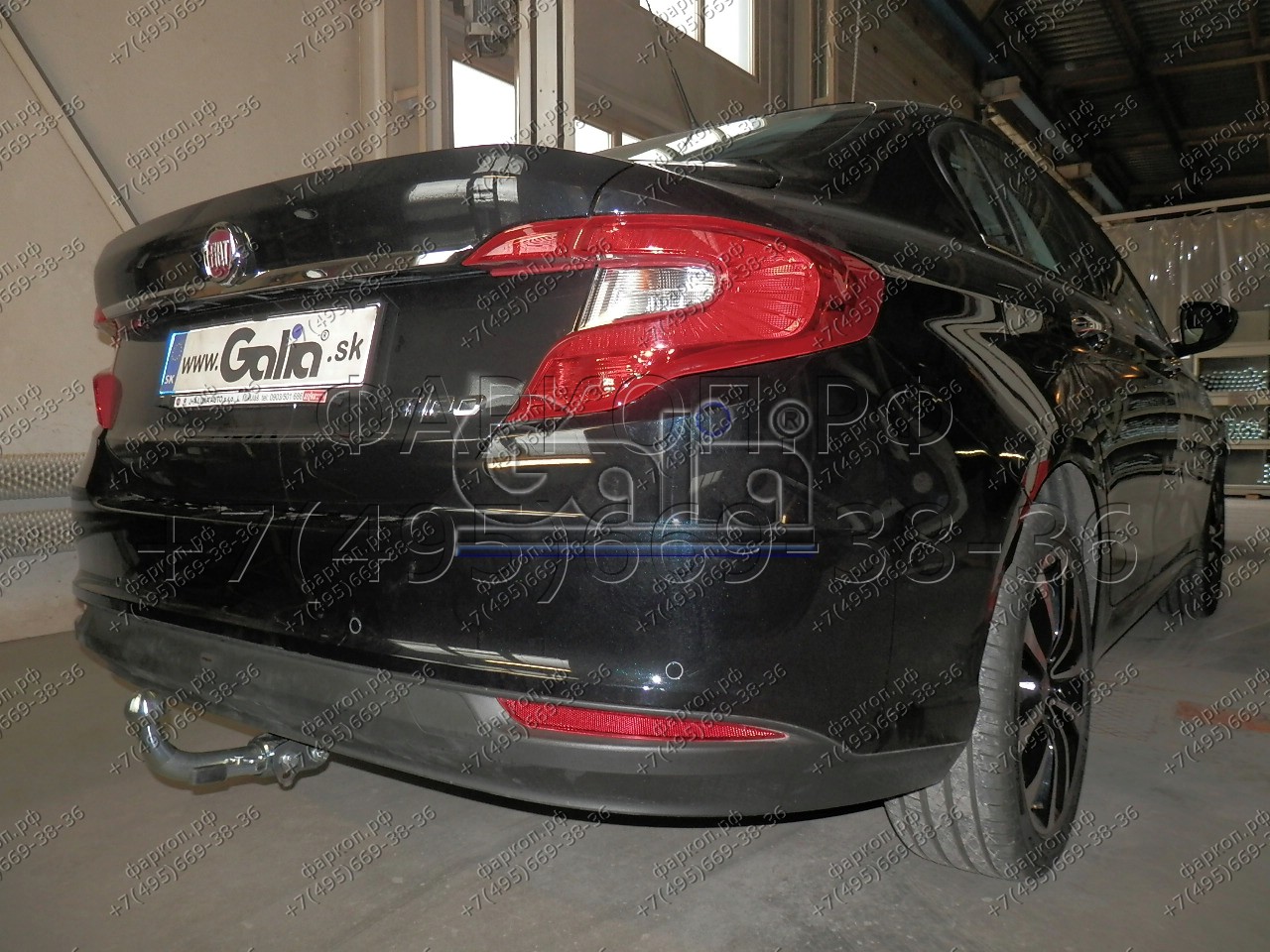 Купить фаркоп fiat tipo седан, aegea 2015- f131c galia по цене  Низкие цены. Большой выбор. Доставка по всей России. Интернет-магазин в Москве. Только положительные отзывы!