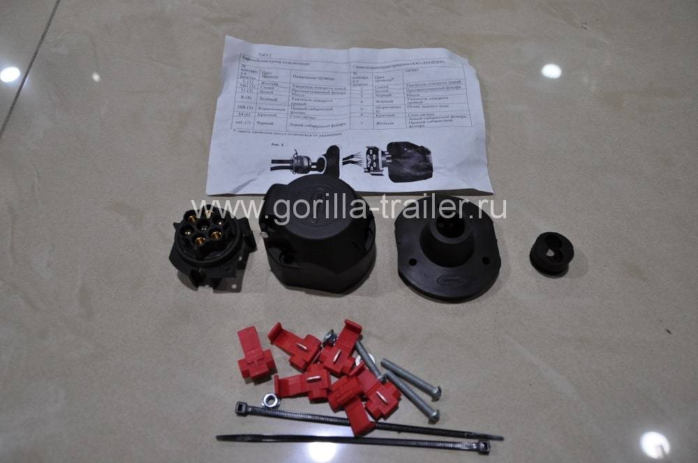 Купить комплект универсальной электрики для фаркопа прицепа с розеткой (тип в) по цене 900 р.. Низкие цены. Большой выбор. Доставка по всей России. Интернет-магазин в Москве. Только положительные отзывы!