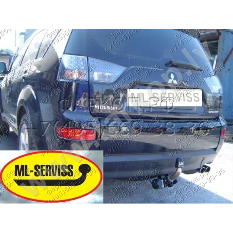 Купить фаркоп citroen c-crosser, mitsubishi outlander xl, peugeot 4007 2007-2015 - z 38a auto-hak по цене  Низкие цены. Большой выбор. Доставка по всей России. Интернет-магазин в Москве. Только положительные отзывы!