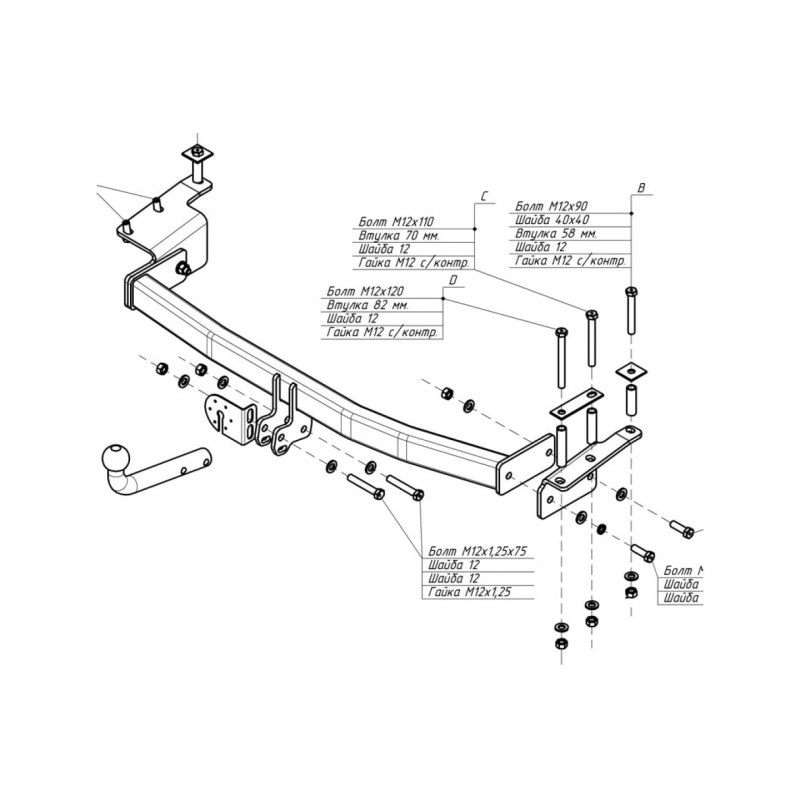 Купить фаркоп lifan solano седан 2008-2021 - 3309-a oris по цене 10 244 р. Низкие цены. Большой выбор. Доставка по всей России. Интернет-магазин в Москве. Только положительные отзывы!
