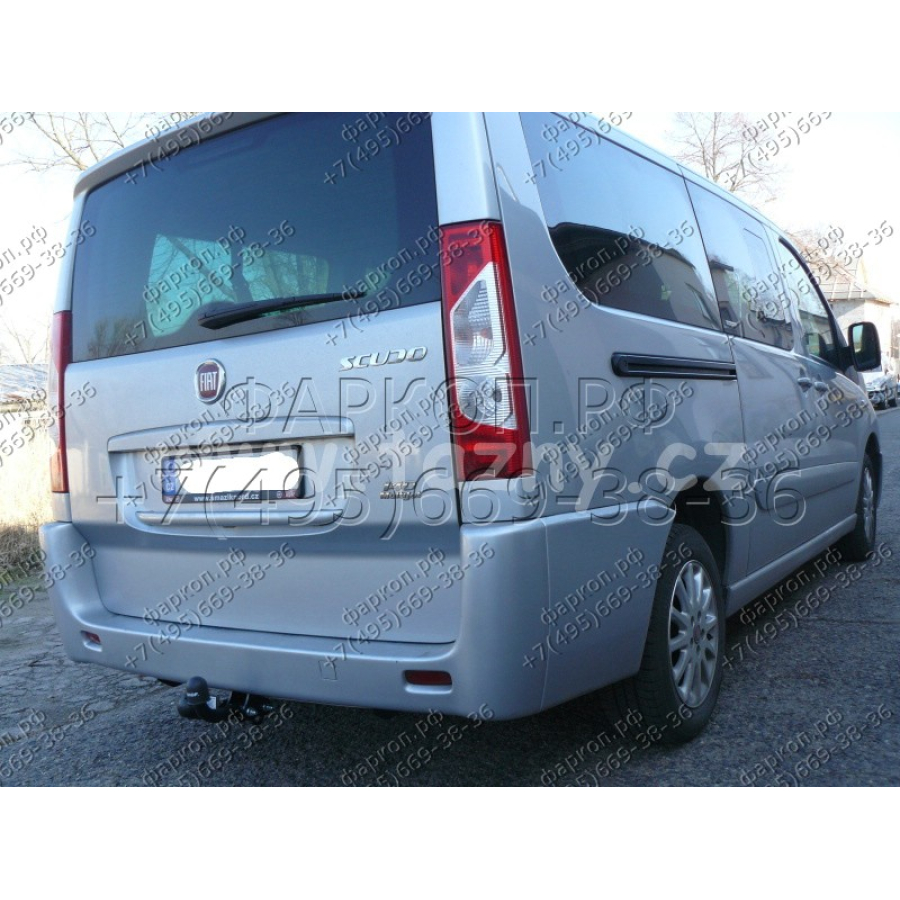 Купить фаркоп citroen jumpy ii (также long l2) 2006-2016, fiat scudo ii (также long l2) 2007-2016, peugeot expert ii (также long l2) 2007-2016, toyota proace (также long l2) 2013-2016 - f-148 steinhof по цене  Низкие цены. Большой выбор. Доставка по всей России. Интернет-магазин в Москве. Только положительные отзывы!