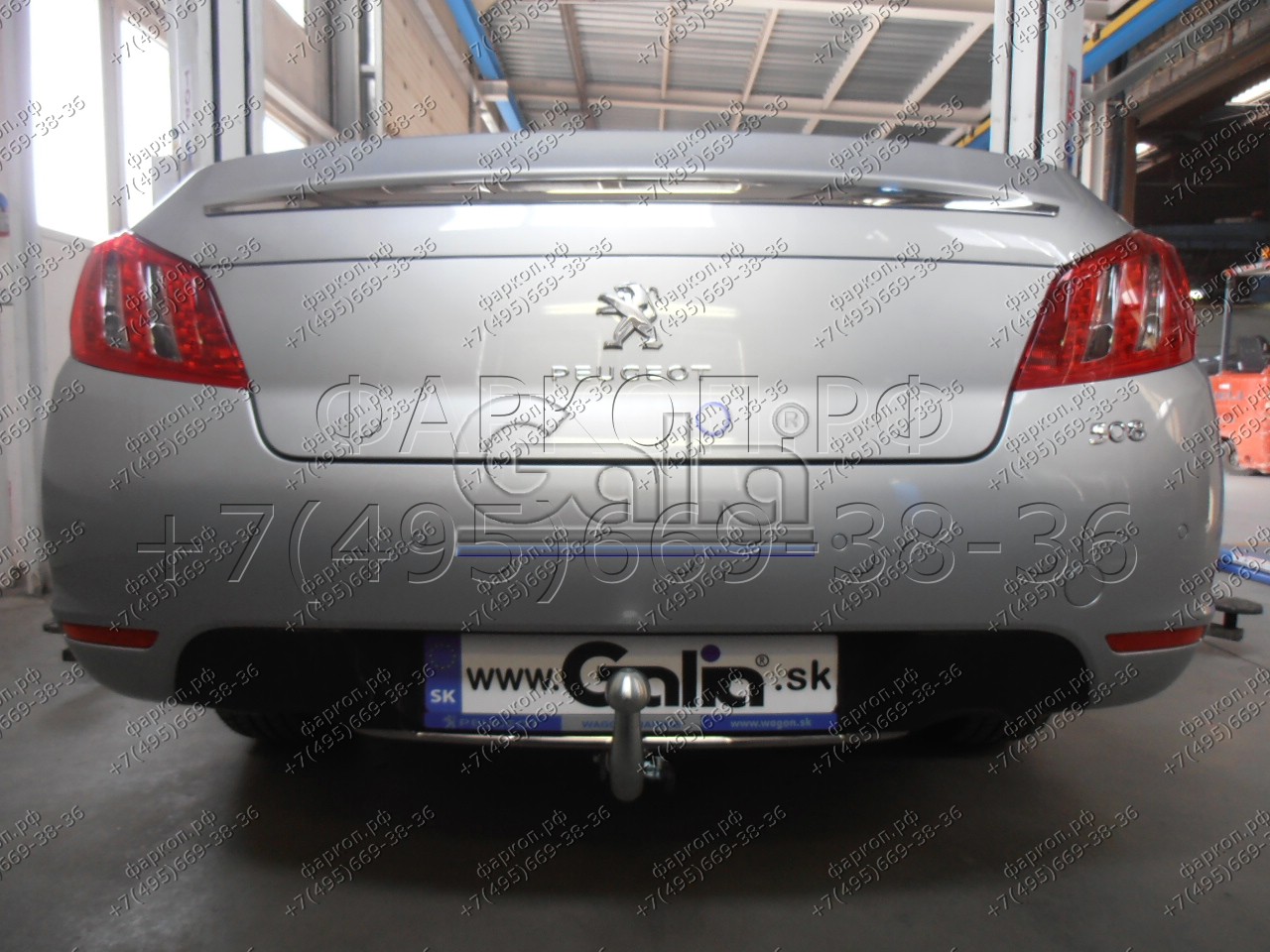 Купить фаркоп peugeot 508 седан, кроме gt 2011-2019 - p043c galia по цене  Низкие цены. Большой выбор. Доставка по всей России. Интернет-магазин в Москве. Только положительные отзывы!