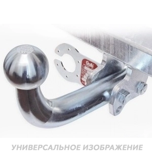 Купить фаркоп citroen xantia хетчбек 1993-2001 - c010a galia по цене  Низкие цены. Большой выбор. Доставка по всей России. Интернет-магазин в Москве. Только положительные отзывы!