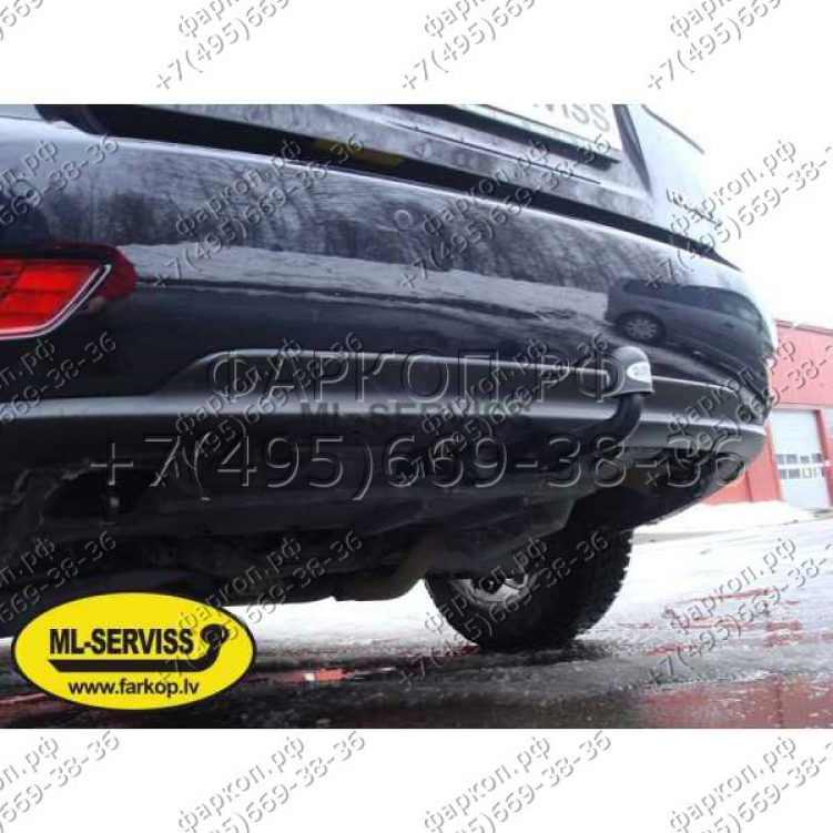 Купить фаркоп lexus rx 350, 450h 2009-2016 - o 80v auto-hak по цене  Низкие цены. Большой выбор. Доставка по всей России. Интернет-магазин в Москве. Только положительные отзывы!
