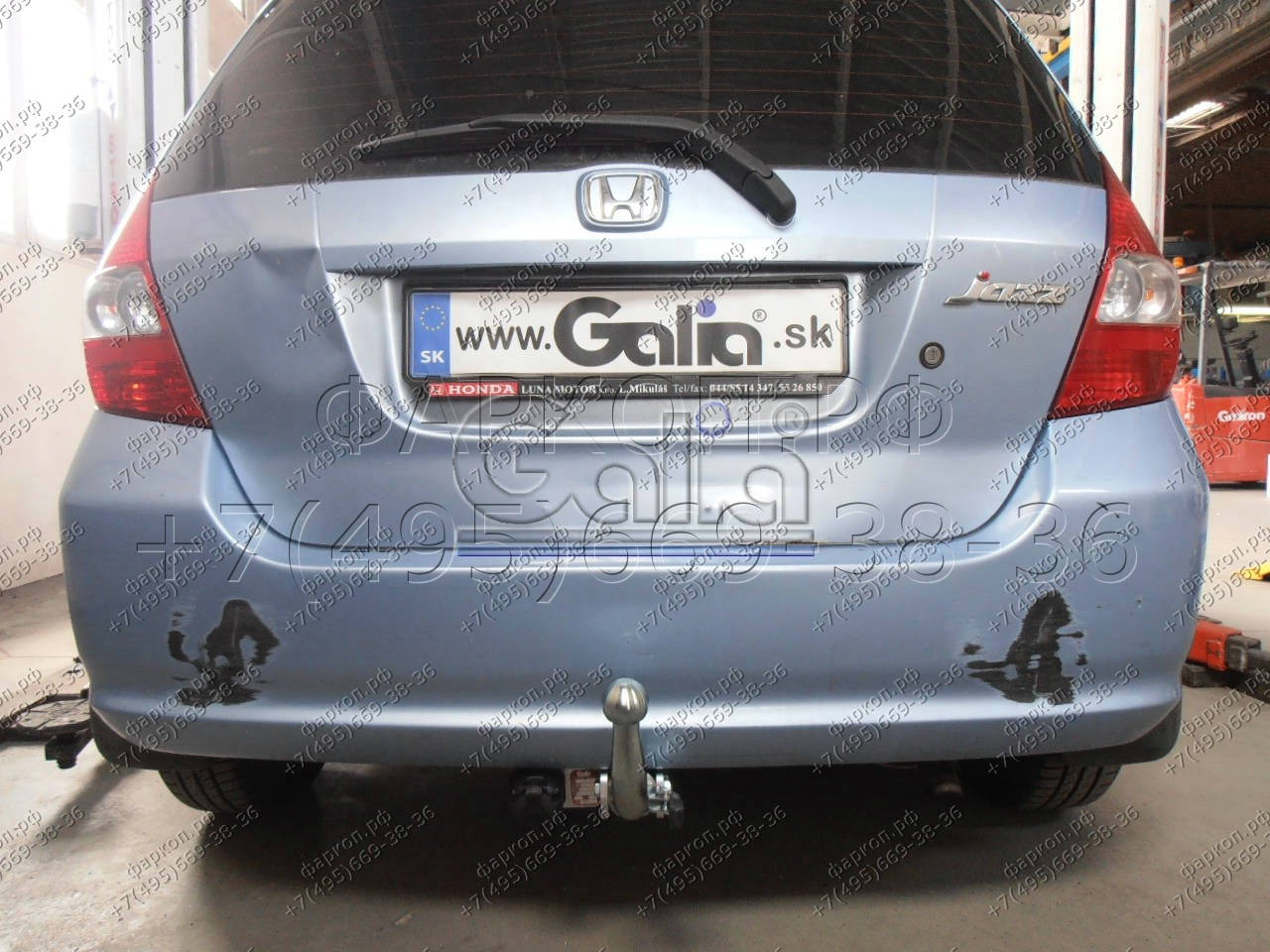Купить фаркоп honda jazz 2002-2008 - h052a galia по цене  Низкие цены. Большой выбор. Доставка по всей России. Интернет-магазин в Москве. Только положительные отзывы!
