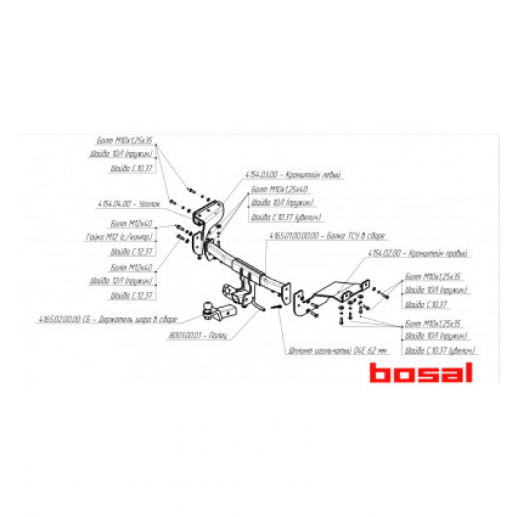 Купить фаркоп mitsubishi outlander xl7, peugeot 4007, citroen c-crosser 2007-2012 - 4165-e oris по цене 18 231 р. Низкие цены. Большой выбор. Доставка по всей России. Интернет-магазин в Москве. Только положительные отзывы!
