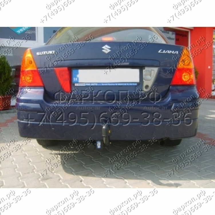 Купить фаркоп suzuki liana седан 2002-2007- w 20 auto-hak по цене  Низкие цены. Большой выбор. Доставка по всей России. Интернет-магазин в Москве. Только положительные отзывы!