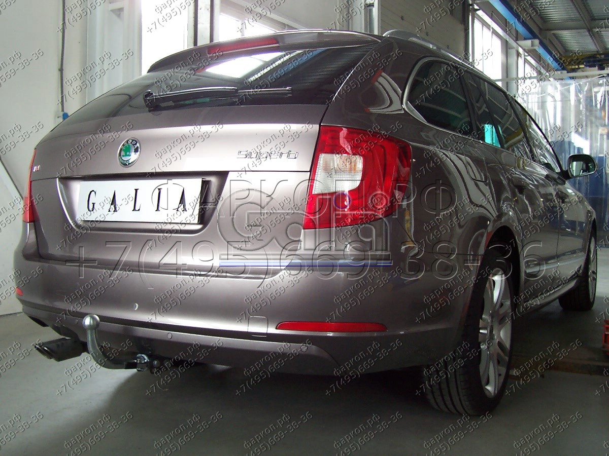 Купить фаркоп skoda superb ii лифтбек/универсал 2008-2015 - s099a galia по цене 19 882 р. Низкие цены. Большой выбор. Доставка по всей России. Интернет-магазин в Москве. Только положительные отзывы!