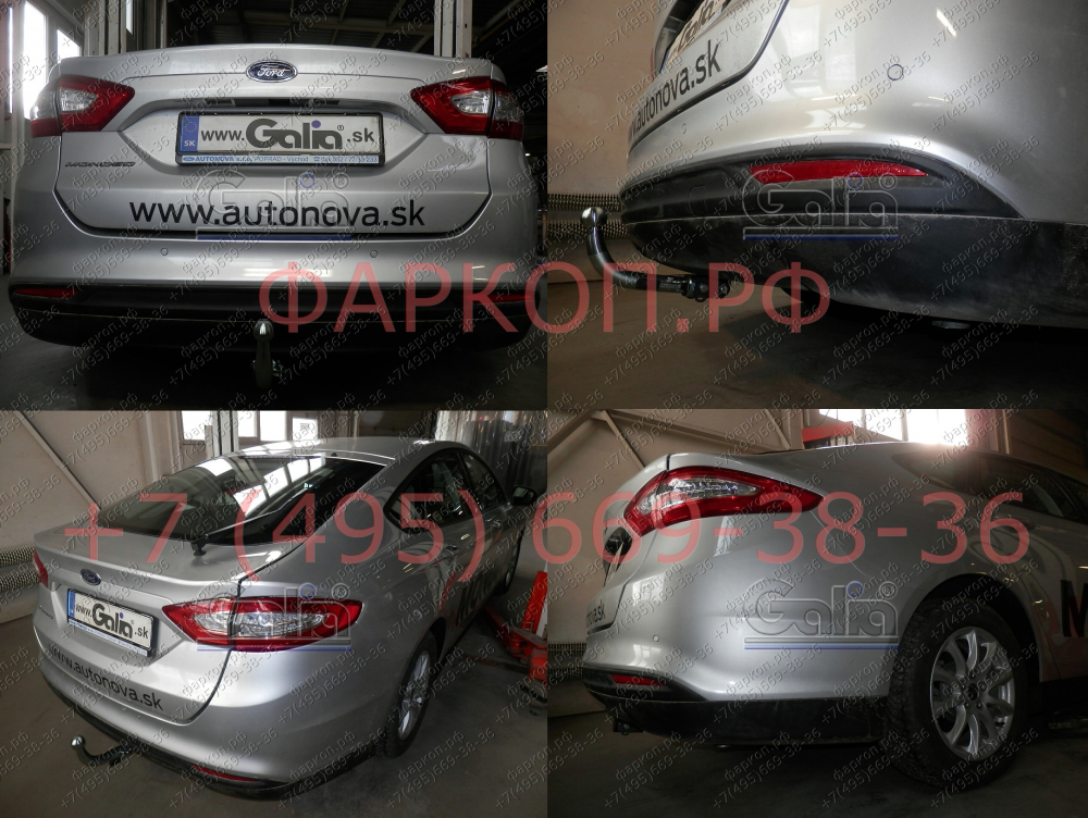 Купить фаркоп ford mondeo седан/лифтбек/универсал 2014-2019 - f130a galia по цене 22 734 р. Низкие цены. Большой выбор. Доставка по всей России. Интернет-магазин в Москве. Только положительные отзывы!