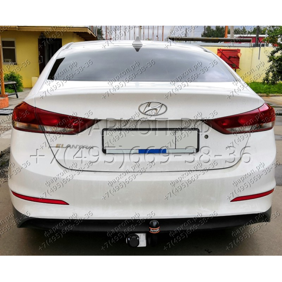Купить фаркоп hyundai elantra 2016-2019 - hy 34 avtos по цене 9 334 р. Низкие цены. Большой выбор. Доставка по всей России. Интернет-магазин в Москве. Только положительные отзывы!