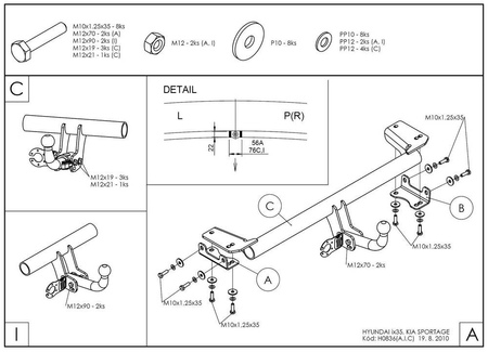 Купить фаркоп hyundai ix35, kia sportage 2010-2015 - h083a galia по цене 18 306 р. Низкие цены. Большой выбор. Доставка по всей России. Интернет-магазин в Москве. Только положительные отзывы!