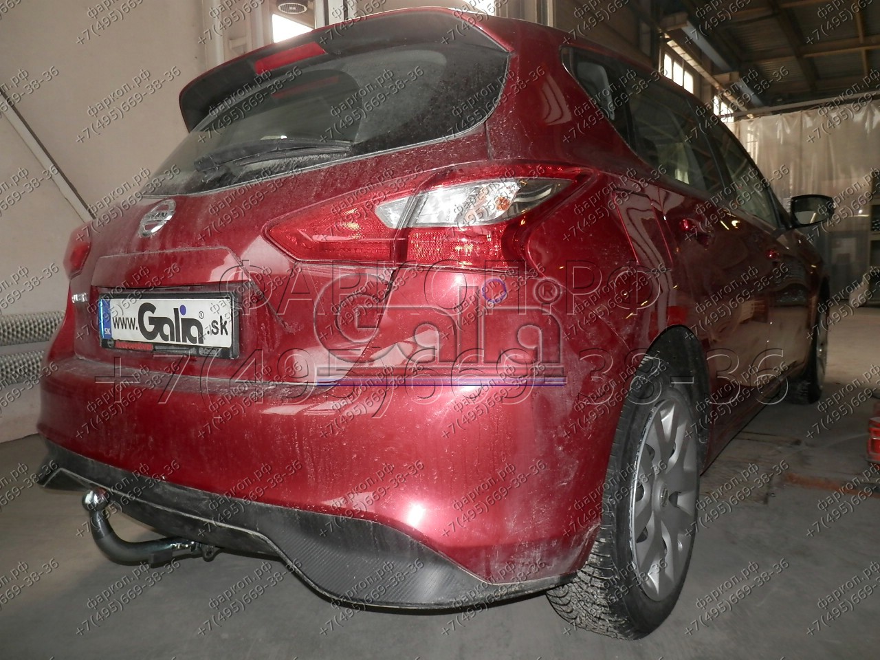 Купить фаркоп nissan pulsar 2014- n056c galia по цене  Низкие цены. Большой выбор. Доставка по всей России. Интернет-магазин в Москве. Только положительные отзывы!