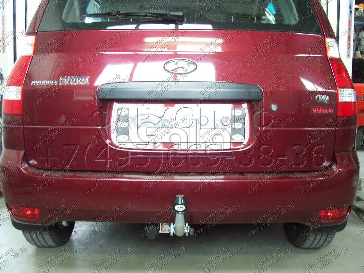Купить фаркоп hyundai matrix 2001-2008 - h043c galia по цене  Низкие цены. Большой выбор. Доставка по всей России. Интернет-магазин в Москве. Только положительные отзывы!