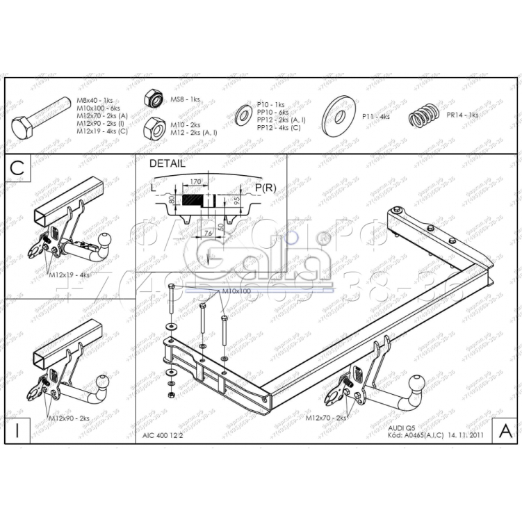Купить фаркоп audi q5 2008-2016 - a046a galia по цене 21 834 р. Низкие цены. Большой выбор. Доставка по всей России. Интернет-магазин в Москве. Только положительные отзывы!