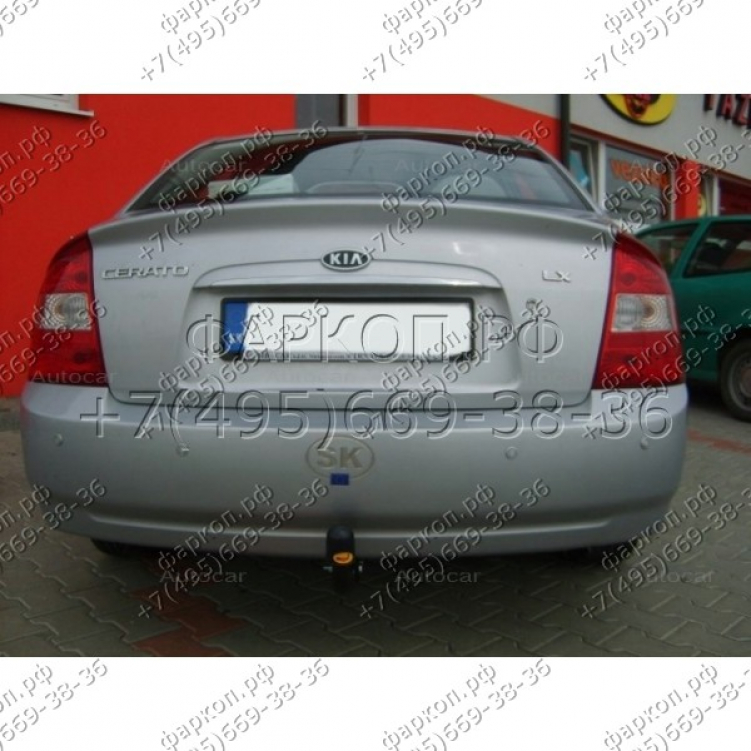 Купить фаркоп kia cerato седан/хетчбек fe 2004-2008 - t 47 auto-hak по цене  Низкие цены. Большой выбор. Доставка по всей России. Интернет-магазин в Москве. Только положительные отзывы!
