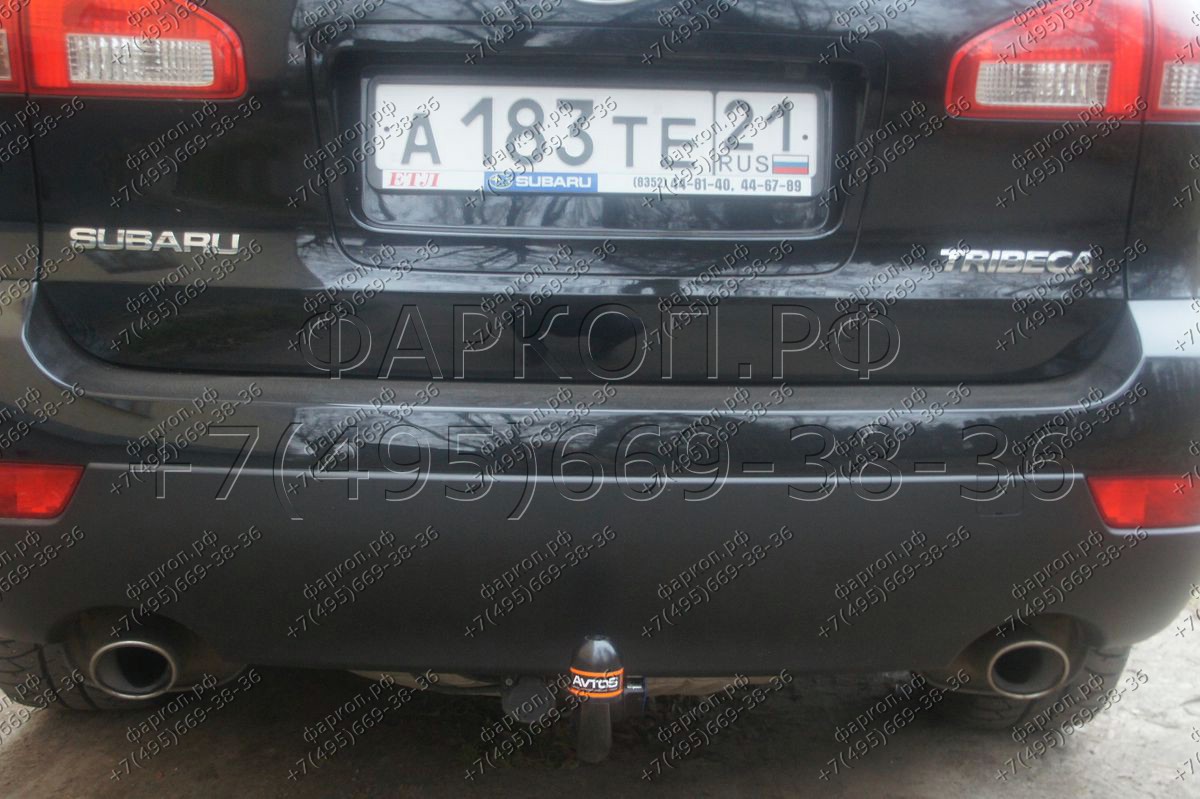 Купить фаркоп subaru tribeca 2006-2014 - u.a03 imiola по цене  Низкие цены. Большой выбор. Доставка по всей России. Интернет-магазин в Москве. Только положительные отзывы!