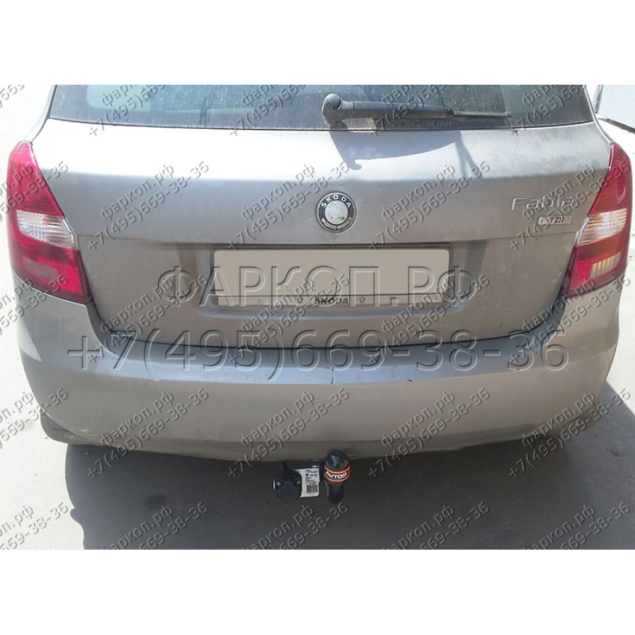Купить фаркоп skoda fabia хетчбек 2004-2014 - sk 05 avtos по цене 7 174 р. Низкие цены. Большой выбор. Доставка по всей России. Интернет-магазин в Москве. Только положительные отзывы!