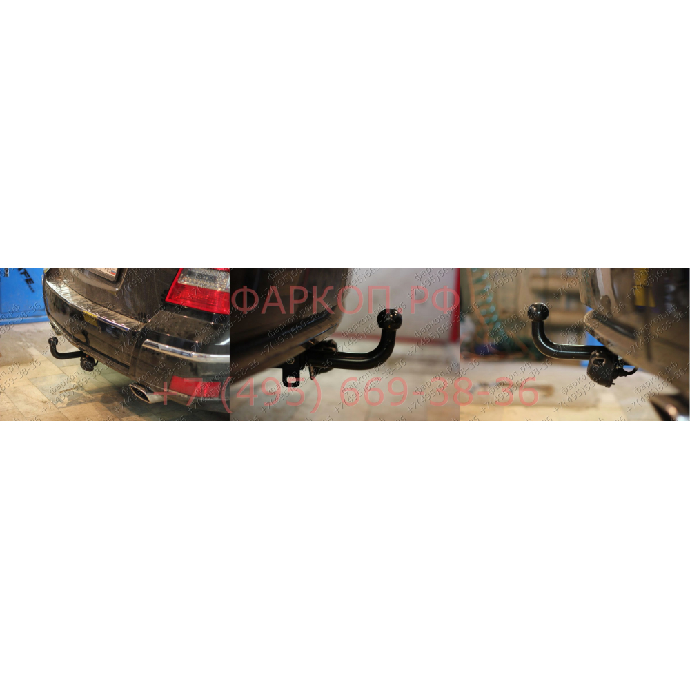 Купить фаркоп mercedes glk x204 2008- e4121aa aragon по цене  Низкие цены. Большой выбор. Доставка по всей России. Интернет-магазин в Москве. Только положительные отзывы!