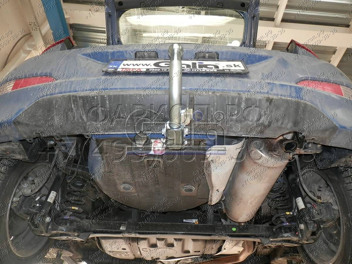 Купить фаркоп hyundai i20 2014-2020 - h093a galia по цене  Низкие цены. Большой выбор. Доставка по всей России. Интернет-магазин в Москве. Только положительные отзывы!