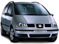 Купить фаркопы для seat alhambra по цене  Низкие цены. Большой выбор. Доставка по всей России. Интернет-магазин в Москве. Только положительные отзывы!