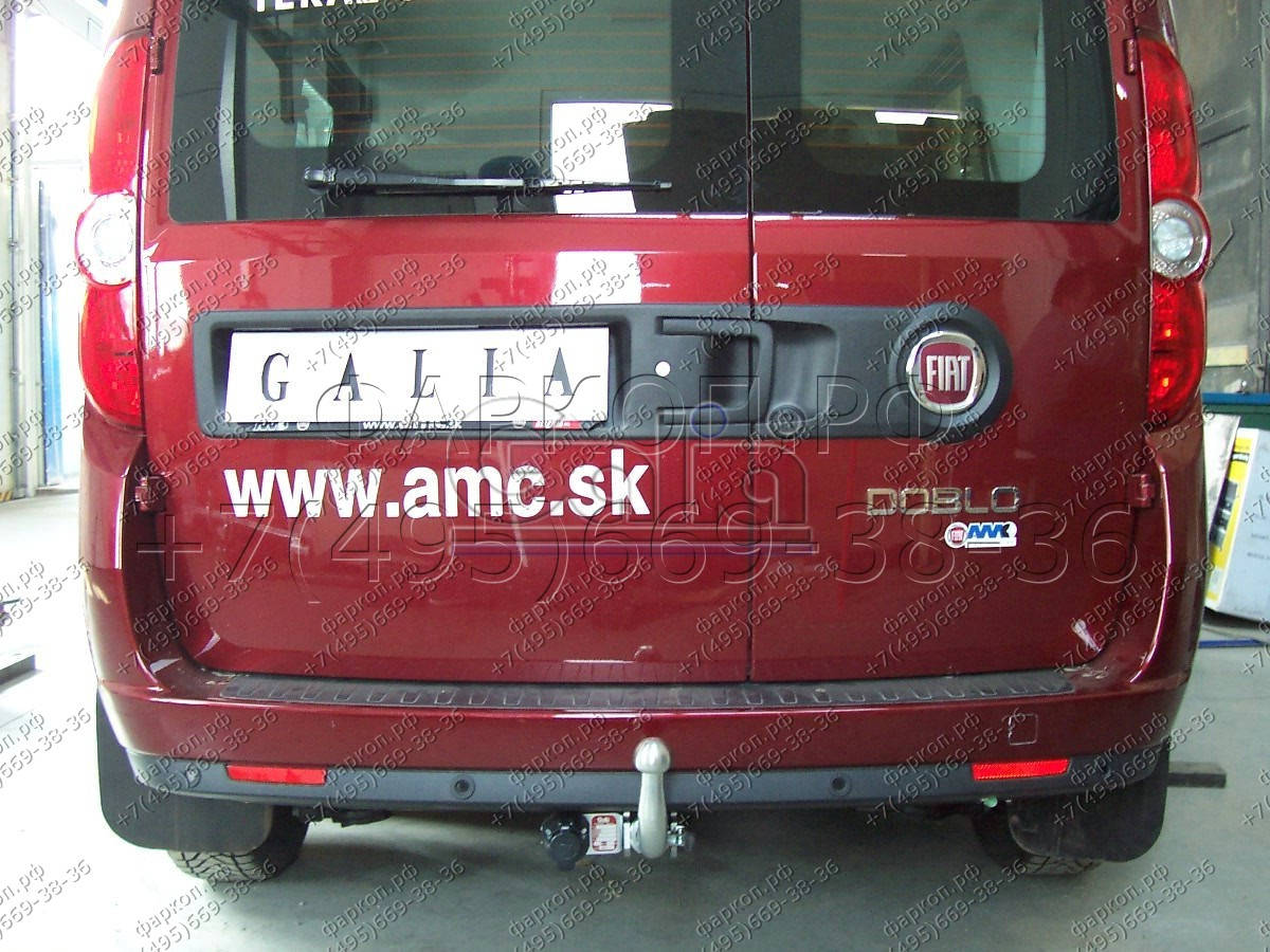 Купить фаркоп fiat doblo 2010-, opel combo 2012-2017, в том числе 4x4, в т.ч. cargo, в т.ч. cng - f111a galia по цене  Низкие цены. Большой выбор. Доставка по всей России. Интернет-магазин в Москве. Только положительные отзывы!