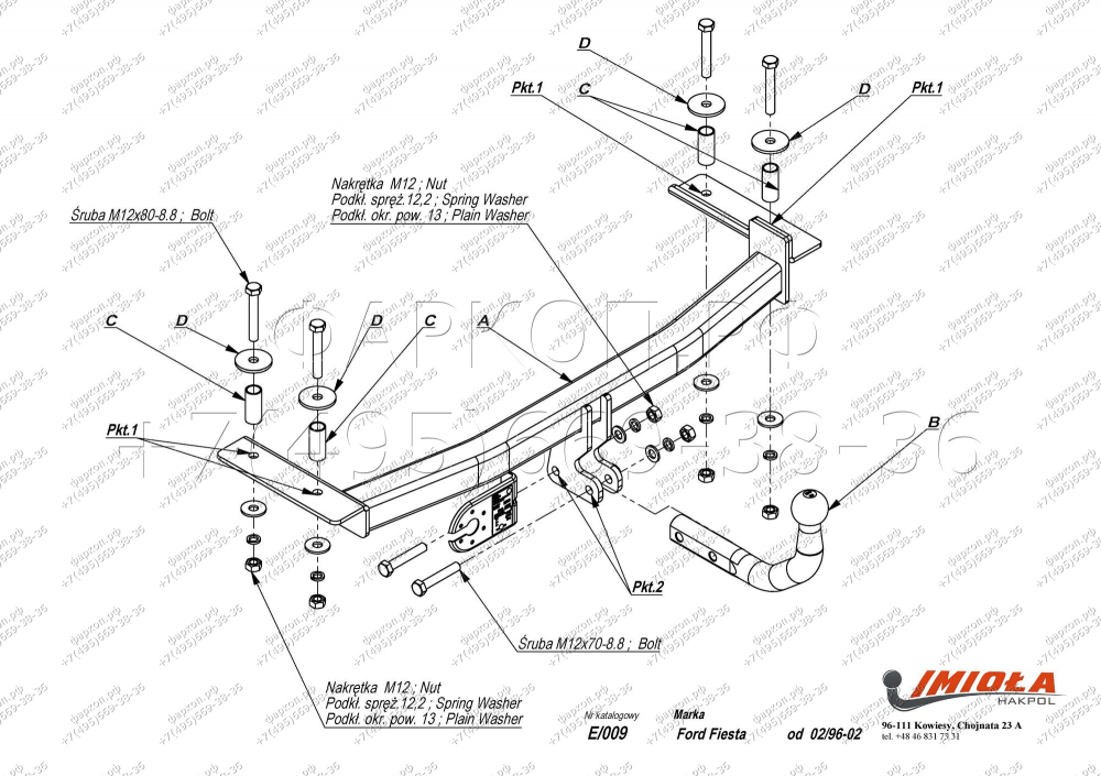 Купить фаркоп ford fiesta хетчбек 1996-2002 - e.009 imiola по цене  Низкие цены. Большой выбор. Доставка по всей России. Интернет-магазин в Москве. Только положительные отзывы!