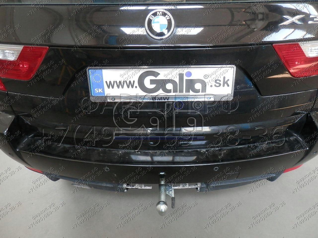 Купить фаркоп bmw x3 e83 2004-2010 - b014c galia по цене 23 842 р. Низкие цены. Большой выбор. Доставка по всей России. Интернет-магазин в Москве. Только положительные отзывы!