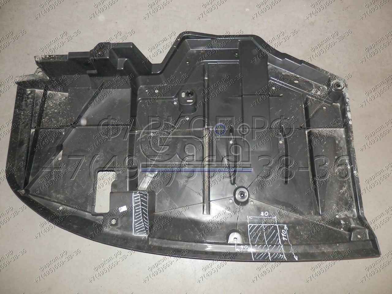 Купить фаркоп toyota corolla седан e170 2013-2019 - t064a galia по цене 18 442 р. Низкие цены. Большой выбор. Доставка по всей России. Интернет-магазин в Москве. Только положительные отзывы!