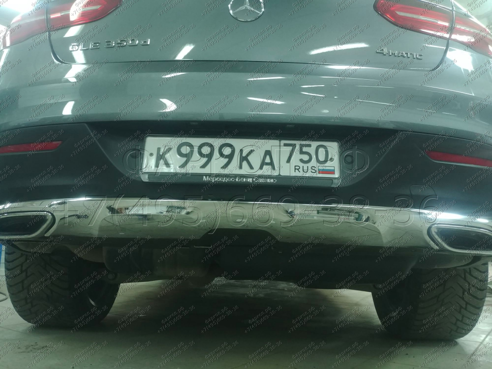 Купить фаркоп mercedes gle coupe c292 2015-2019 - d 53v auto-hak по цене  Низкие цены. Большой выбор. Доставка по всей России. Интернет-магазин в Москве. Только положительные отзывы!