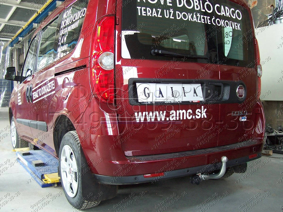 Купить фаркоп fiat doblo 2010-, opel combo 2012-2017, в том числе 4x4, в т.ч. cargo, в т.ч. cng - f111a galia по цене  Низкие цены. Большой выбор. Доставка по всей России. Интернет-магазин в Москве. Только положительные отзывы!