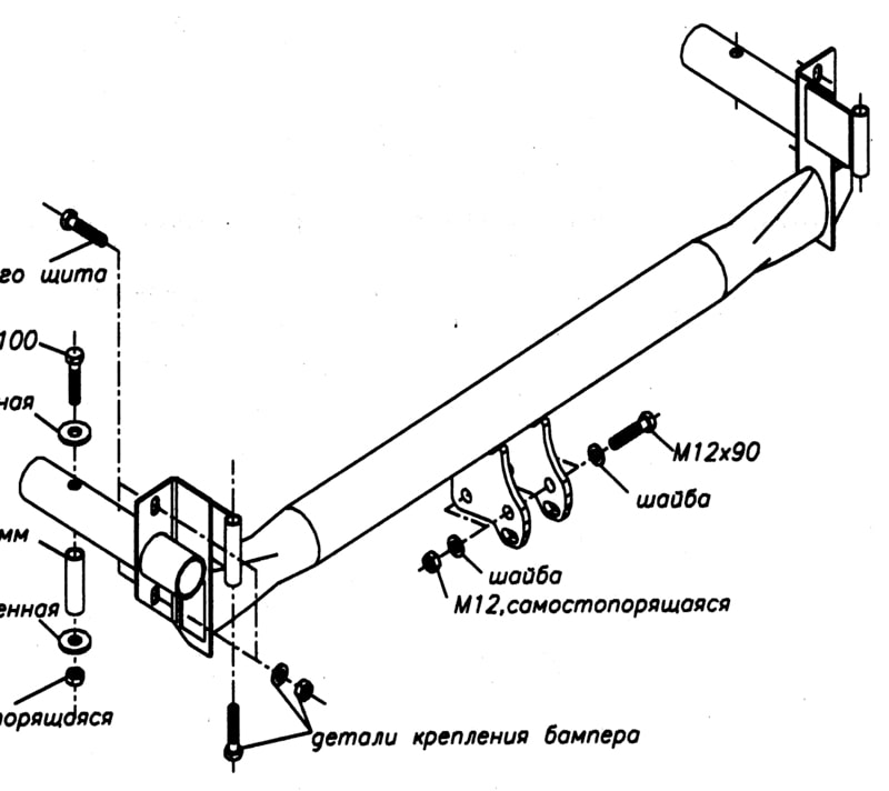 Купить фаркоп лада самара хетчбек 3 двери 2108, хетчбек 5 дверей 2109, седан 21099 1984-1988 - 1206-a oris по цене 7 431 р. Низкие цены. Большой выбор. Доставка по всей России. Интернет-магазин в Москве. Только положительные отзывы!