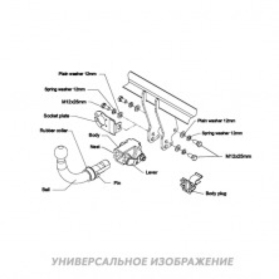 Купить фаркоп volvo xc90 2015- l 28v auto-hak по цене  Низкие цены. Большой выбор. Доставка по всей России. Интернет-магазин в Москве. Только положительные отзывы!