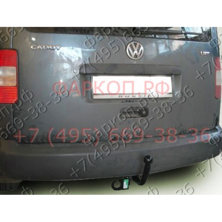 Купить фаркоп volkswagen caddy фургон 2004- v113-a лидер-плюс по цене 9 892 р. Низкие цены. Большой выбор. Доставка по всей России. Интернет-магазин в Москве. Только положительные отзывы!